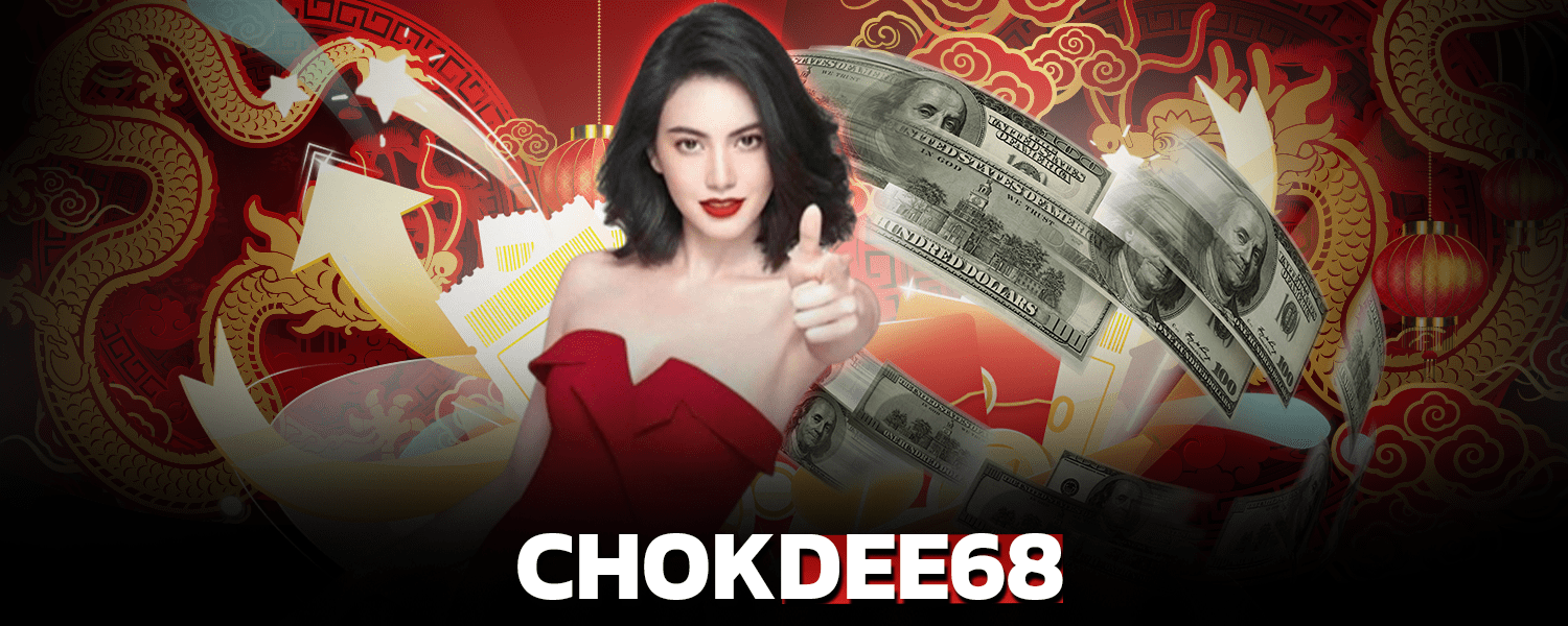 chokdee68